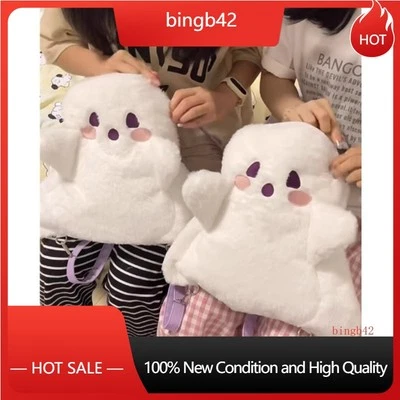 Cute Ghost Backpack Female Personalized Cute Girl Cartoon Plush Doll Zipper Bag - Image 1 of 4