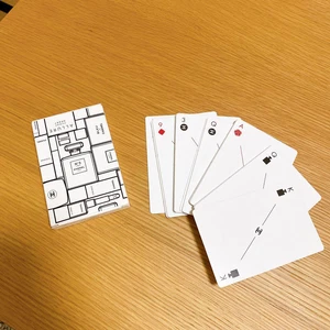 Chanel Neuheit Spielkarten Parfum Muster Limited Edition Not for sale - Bild 1 von 3