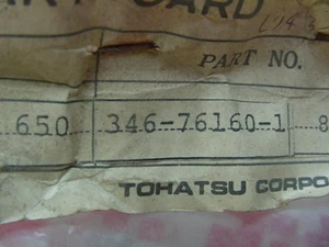 Nuevo Kit Rectificador Tohatsu Nissan 346-76160-1 C16 - Imagen 1 de 2