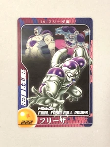 Tarjeta de plástico japonesa Freezer Final Form Full Power - 222 - Dragon Ball Morinaga - Imagen 1 de 2