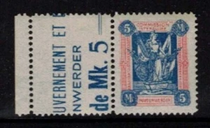 Marienwerder 14x Bb postfrisch mit Leerfeld Abstimmungsgebiete (22573) - Picture 1 of 1