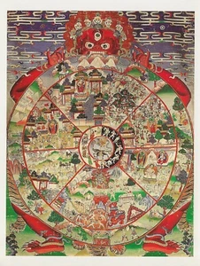 AK Tangkas Tibetisch Buddhistische Kunst "Rad des Lebens" postfrisch ungelaufen - Bild 1 von 1