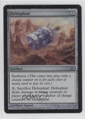 Heliophial Foil Magic: Fifth Dawn #130 2004 - Image 1 of 2