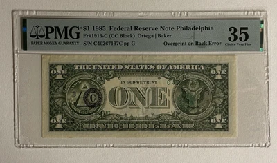 1985 A $1 FRN, Philadelphia, Overprint on Back Error PMG Choice Very Fine 35 - Image 1 of 2