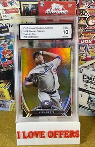 2013 BOWMAN PLATINUM HYUN JIN RYU GOLD ROOKIE #96 PGA 10 GEM MINT CSTORE RC READ - Picture 1 of 4
