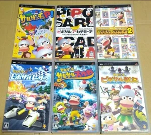 Lot 6 PSP SARU GET YOU P Daisakusen Record of Piposaru War Racer Academia 1 2 - Picture 1 of 5