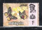 Malaysia Asia Johor Stamps  Mint Hinged  Lot 1631Ar