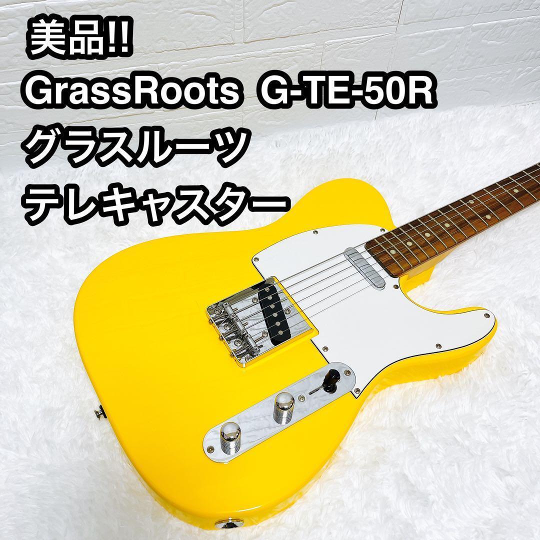 Grass Roots G-TE-50R Telecaster type Yellow Electric Guitar Grass Roots G-TE-50R Telecaster type Yellow Electric Guitar