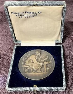 AMERIKANISCHE SCHWEIZERISCHE KOMMISSION HILFE DURCH ARBEITSBEREITSTELLUNG FÜR DIE ALLIIERTEN 1917/18 A + - Bild 1 von 4