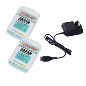 2x Ersatz Akku 850mAh für Game Boy Advance SP GBA SP mit AC Ladegerät - Bild 1 von 10