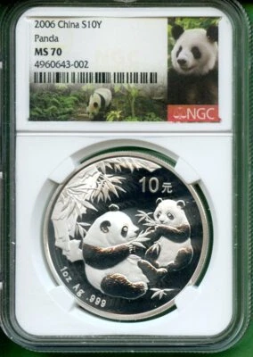 Panda Silver China 2006 NGC MS 70 10 YUANES 1 OZ     Foto 1 de 2