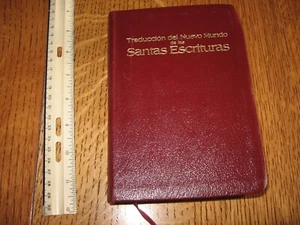 Traduccion del Nuevo Mundo de las Santas Escrituras SOFTCOVER 1987 Spanish Bible - Foto 1 di 10