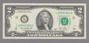 20031953 - MARCH 20, 1953 - FANCY BIRTHDAY ANNIVERSARY SERIAL - byFBDmr130 - Picture 1 of 1