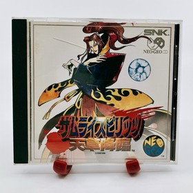 SNK NEO GEO CD SAMURAI SHODOWN 4 IV SPIRITS Amakusa Revenge NEOGEO Japan Import