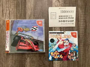 Cart Super Speed Racing (Sega Dreamcast Japan) - komplett in Box mit Wirbelsäule - Bild 1 von 3
