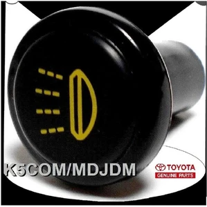 TOYOTA 84161-37010 Control Knob Fog Lamp / Light Land Cruiser BJ40 FJ40 FJ42 - Picture 1 of 4
