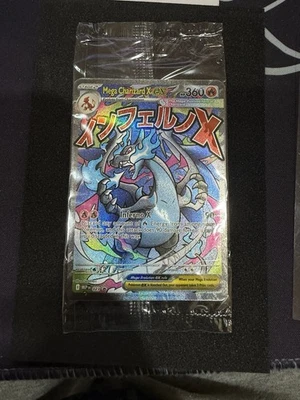 Pokémon Phantasmal Flames Mega Charizard x Ex UPC Promo& Oricorio Ex Sealed - Image 1 of 2