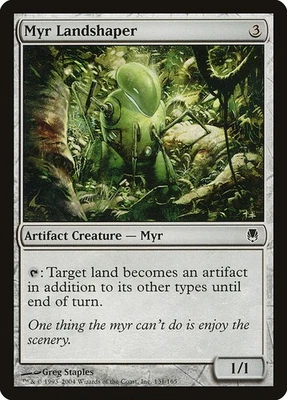 (3x) MYR LANDSHAPER - Darksteel – MTG Magic the Gathering Card - Common - Image 1 of 4