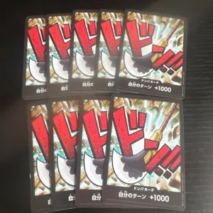 10 DON!! Tarjeta (Edward Newgate) Tarjeta UNA PIEZA La Mejor PRB-01 Japonesa - Imagen 1 de 1