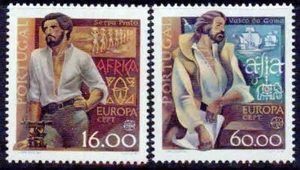 PORTUGAL -1980 – AFRICA & ASIA / EXPLORERS   -VF** - Bild 1 von 1