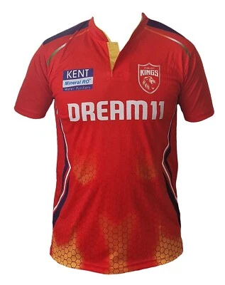 Punjab Kings 2025 Jersey / Shirt, IPL Cricket T20, PK - Image 1 of 4