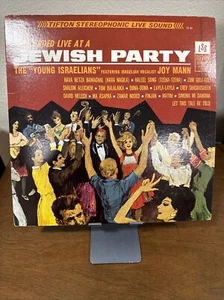 Jewish Party The Young Israelians - Picture 1 of 4