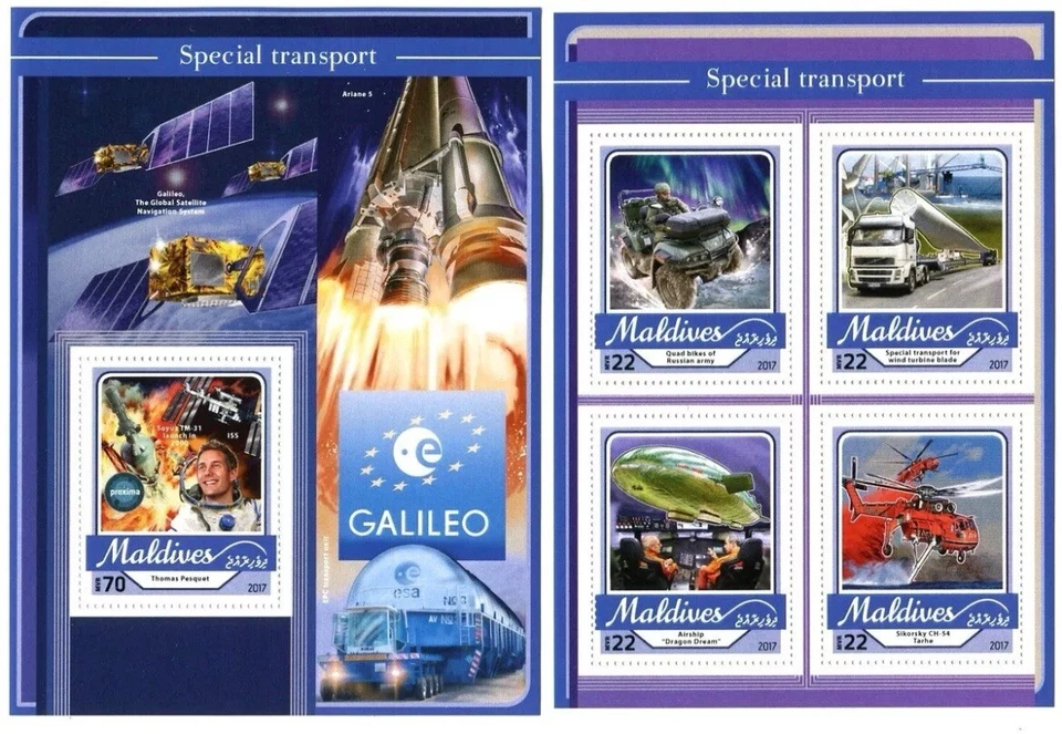 Espacio/Helicóptero/Transporte especial en estampillas - Maldivas - 2017 MNH** SN. Foto 1 de 1
