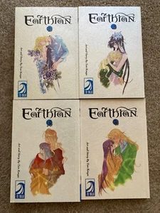 Earthian Manga Set Englisch Komplett Serie Bände 1-4 - Kouga - Erstdruck - Bild 1 von 9