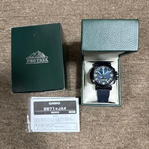Casio Protrek PRW-6600Y-2JF Solar Digitaluhr Unisex 51mm Neu aus Japan - Bild 1 von 5