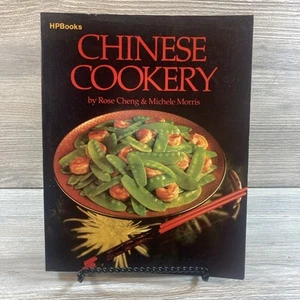 Vintage HPBooks Chinese Cookery By Rose Cheng & Michele Morris 1981 Paperback - Picture 1 of 2