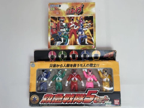 Power Rangers Go Go Five Jigsaw Puzzle Soft Vinyl Figure Toy Bulk Sale Cover