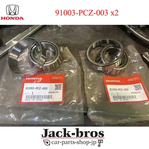 HONDA Genuine OEM S2000 AP1 AP2 Differential Side Bearing 91003-PCZ-003 x2 - Photo 1 sur 3