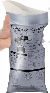 Disposable Emergency Urinal Bag, One Pack Portable Camping Pee Bag - Picture 1 of 6