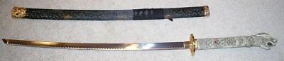 Samurai Katana 40" Sword w/ Dragon Shaped Handle +Scabbard, Stainless Steel, 24K - Image 1 of 4