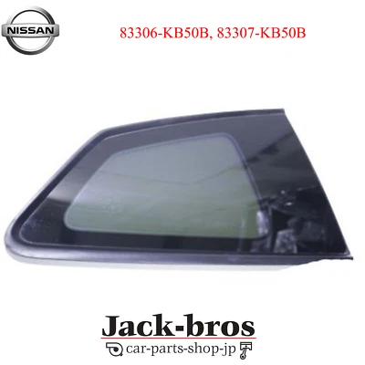 Juego de ventana trasera derecha e izquierda NISSAN GT-R R35 2011-2023 genuino OEM GT-R R35 Foto 1 de 3