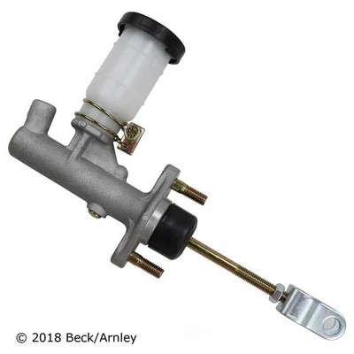 Clutch Master Cylinder fits 1991-1999 Mitsubishi 3000GT  BECK/ARNLEY - Image 1 of 4