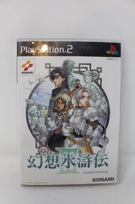 Genso Suikoden III 3 Sony Playstation 2 PS2 Japanese Region Locked - Image 1 of 3