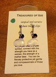 Rose Quartz and Garnet Bear Earrings, clip-on - Picture 1 of 1