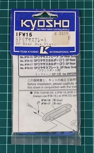 KYOSHO rc 1:8 Inferno MP5 Classic Parts Rear Susp. Plate IFW15 - Imagen 1 de 4