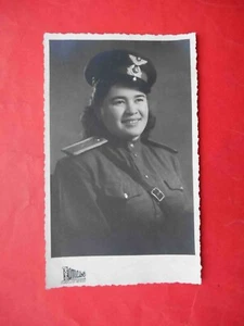 USSR 1954 Woman officer in aviation troops uniform. Military Real photo - Picture 1 of 2