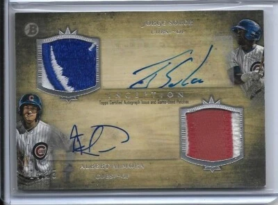 2014 INCEPTION JORGE SOLER ALBERT ALMORA PATCH AUTO SIGNED #D/15 CHICAGO CUBS - Image 1 of 2