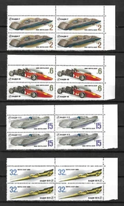 URSS 1980 N.o 4723-26 Estampillada sin montar o nunca montada ** Coches de carreras soviéticos (4 bloques de 4 sellos) #3 - Imagen 1 de 1