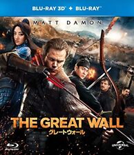 Zhang Yimou - Great Wall 3D+Blu-ray set