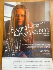 AVRIL LAVIGNE Promo El LIBRO NO OFICIAL COMO NUEVO Japón 2005 mini-póster volante RARO - Imagen 1 de 3