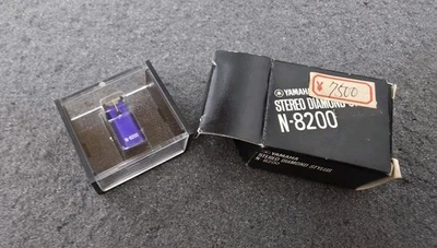 Lápiz óptico original Yamaha N-8200. Nuevo con caja original  Foto 1 de 2