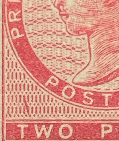 MNH Prince Edward Island SC#5 "scratch in lower left" (pos. 20) 2d QV Cover