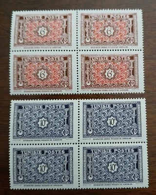 TÚNEZ - SCOTT #196 - 197 - DECORACIÓN GRAN MEZQUITA - 2 BLOQUES DE 4 SELLOS MNH  Foto 1 de 2