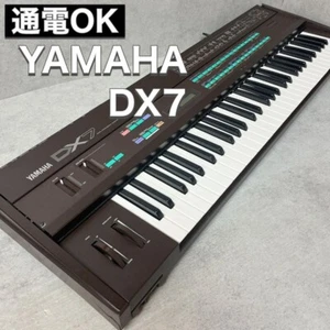 Yamaha DX7 61-Key Digital FM Synthesizer Keyboard gebraucht - Bild 1 von 11