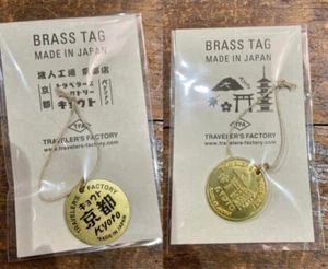 Traveler's Factory Kyoto Limited Edition Brass Tag Icon & Letter Set of 2 - Picture 1 of 1