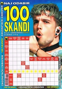 100 SKANDI #21 2024 CROATIAN CROSSWORDS MAGAZINE cover BABY LASAGNA - Picture 1 of 1